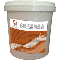 多肽应激培藻膏 （10公斤/桶）