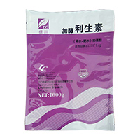 加酶利生素